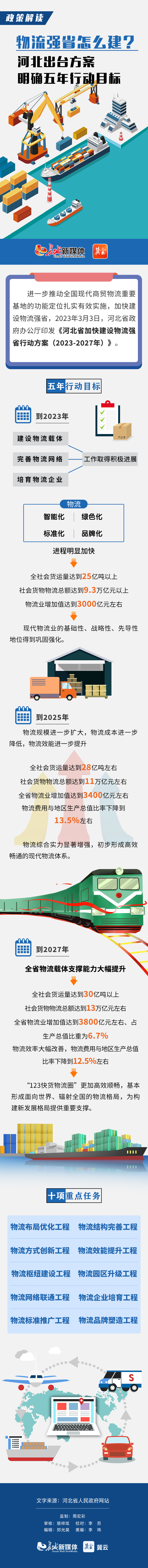 85a1747fd41ff60549f124d6dc34d0f